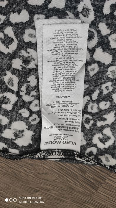 Футболка Vero Moda