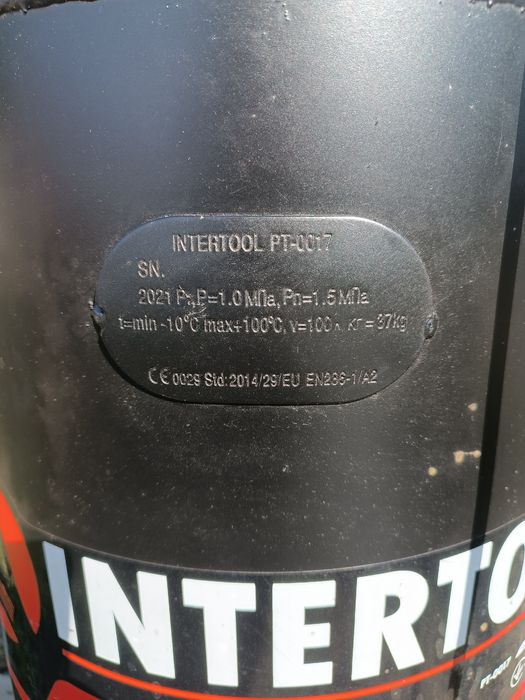 Продам компресор