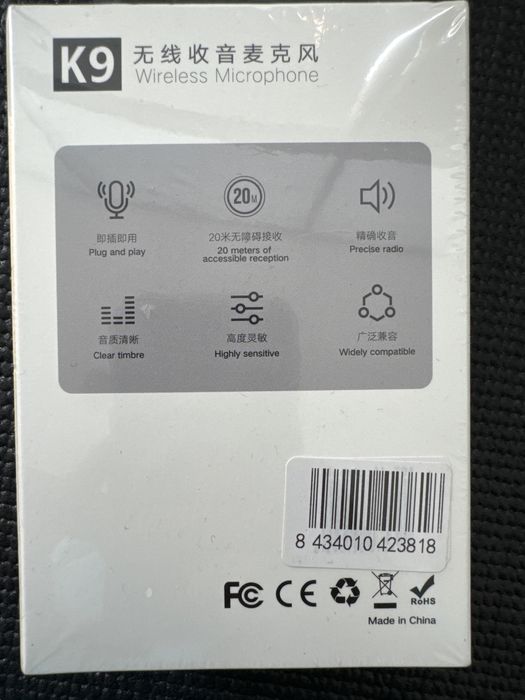 Microfones com e sem fio! Brutal para os teus videos!