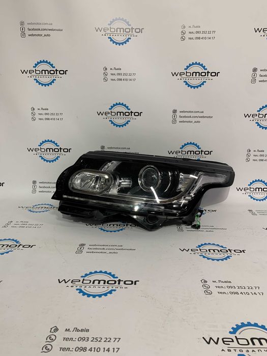Фара Land Rover Range Rover L405, адаптивний біксенон