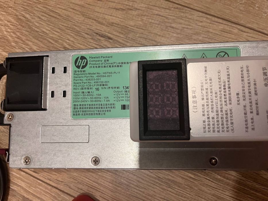 Зарядний пристрій 12В 60А-100А