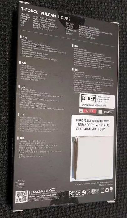 RAM Team Group Vulcan Red 32GB DDR5 6400MHz CL40 (2x16GB) NOWE