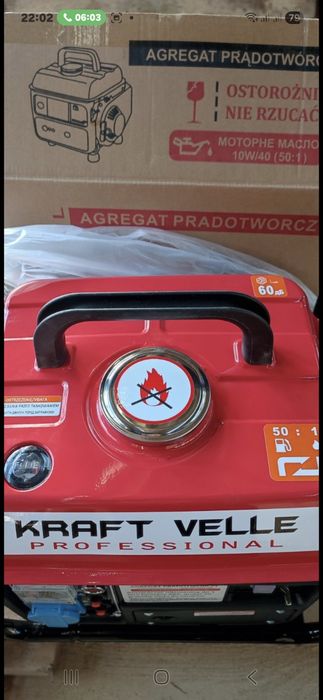 Генератор 1.4-2кВт бензиновий купити ціна на OLX