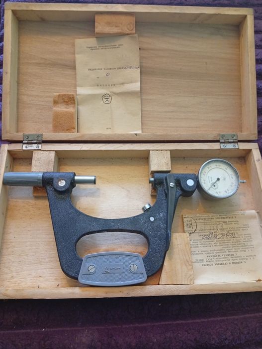 Скоба індікаторна1979 року нова