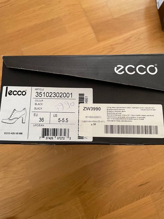 Черевики жіночі ECCO