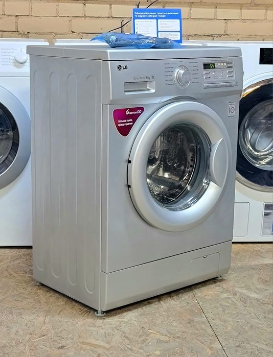 Пральна машина LG 6kg як Нова.Гарантія