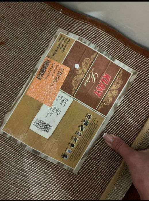 Продам килим 3 х 4 м