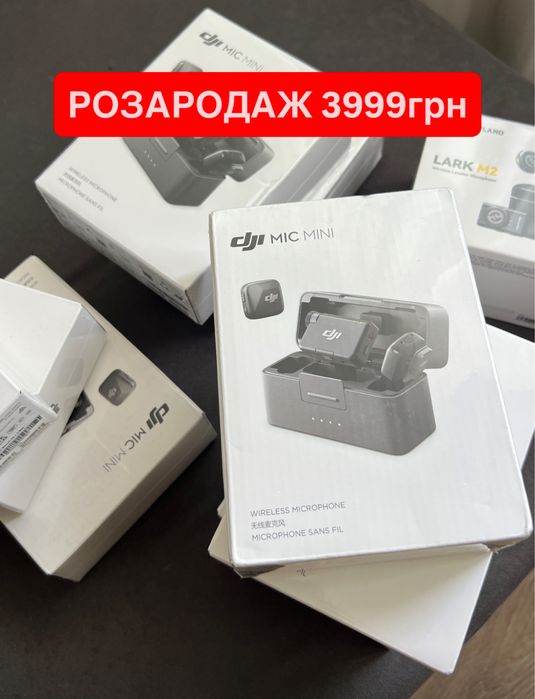 Мікрофонна радіосистема DJI Mic Mini 2TX + 1RX