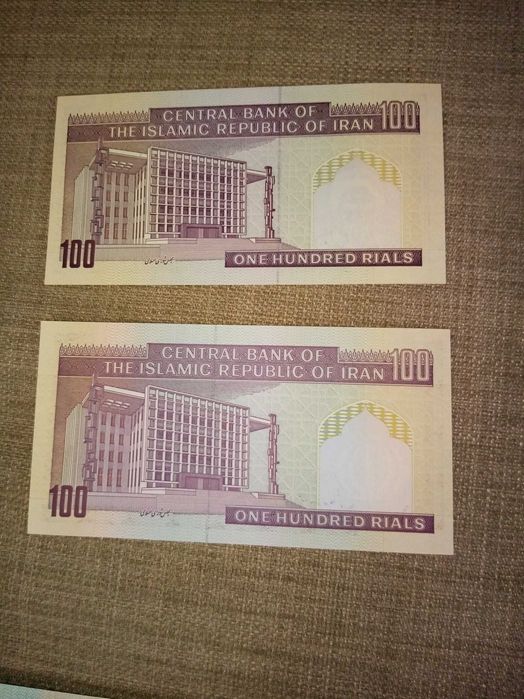 IRÃO 8 NOTAS 6 NÃO CIRCULADAS 1 como nova e 1 MBC conforme as fotos