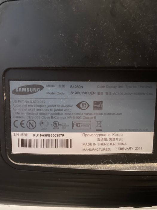 Monitor samsung- nie działa