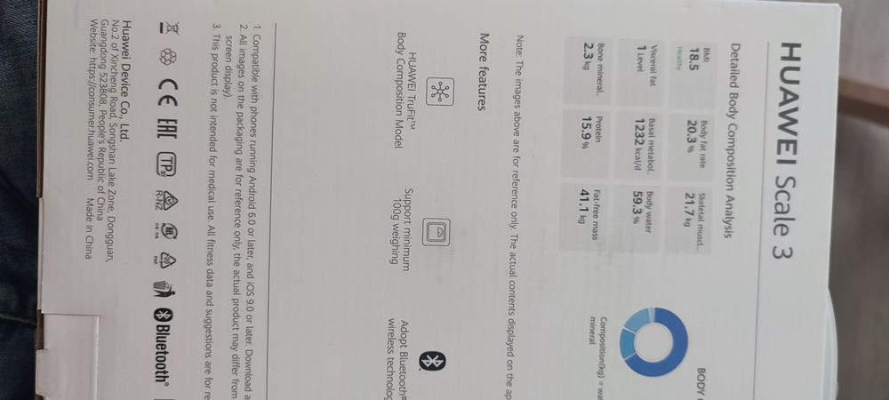 Sprzedam wagę elektroniczną Huawei