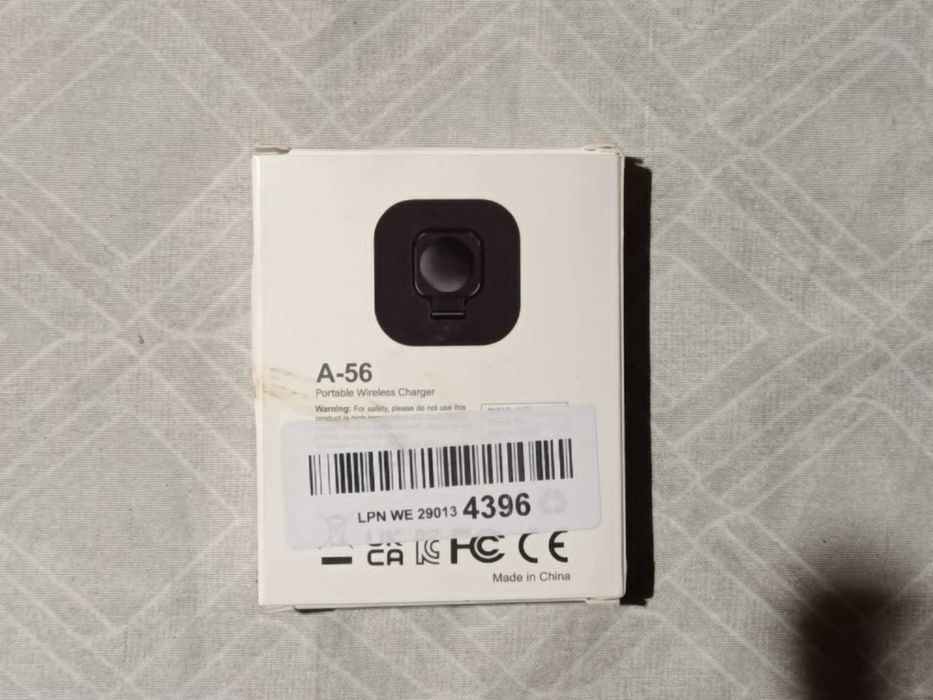 Ładowarka bezprzewodowa do smartwachy