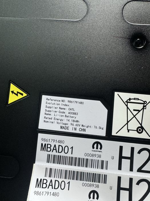 Батарея Li-ion 52kwh 2025р Сітроен Берлінго