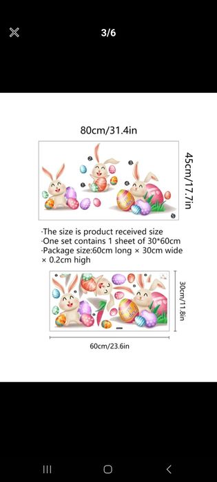 Naklejki na ścianę