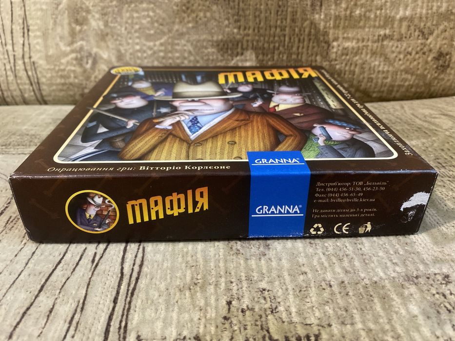 Настільна Гра «Мафія»