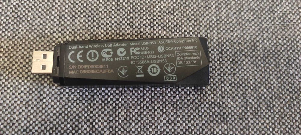 Сетевая карта Wi-Fi ASUS USB-N53
