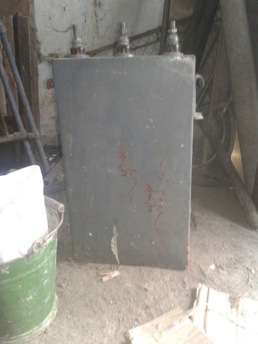 Кондисатор