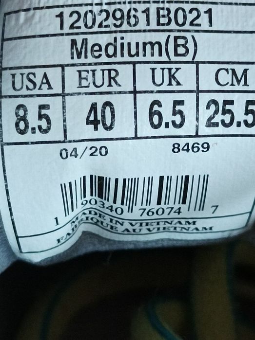 Buty sportowe do biegania damskie Brooks Adrenalinę GTS 20