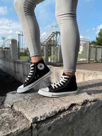 Converse top 39 u?ywane