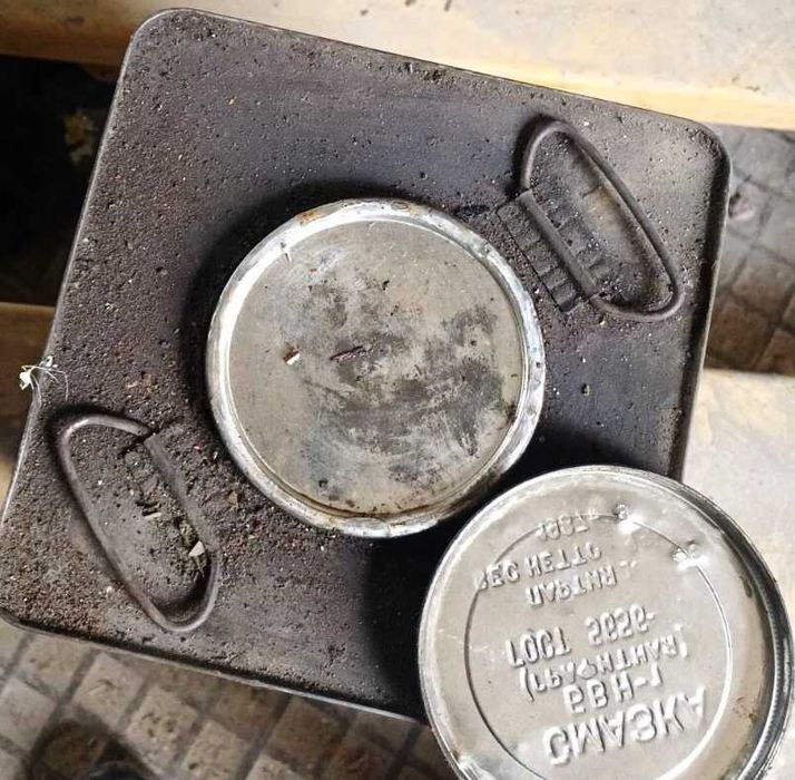 Продам графитовую смазку БВН-1