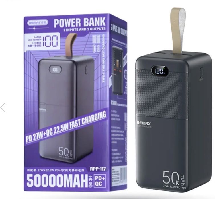 Доставка 0 грн !Повербанк Remax 50000 mAh з швидкою зарядкою Remax RPP-117 Quick charge 22.5W 27W