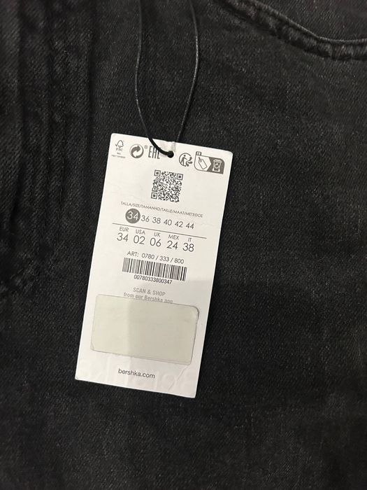 Джинсова спідниця bershka