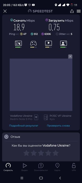 Роутер 4g novatel 8800 +2 антенны