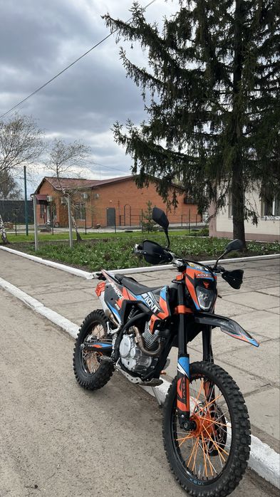 Kovi Advance250.