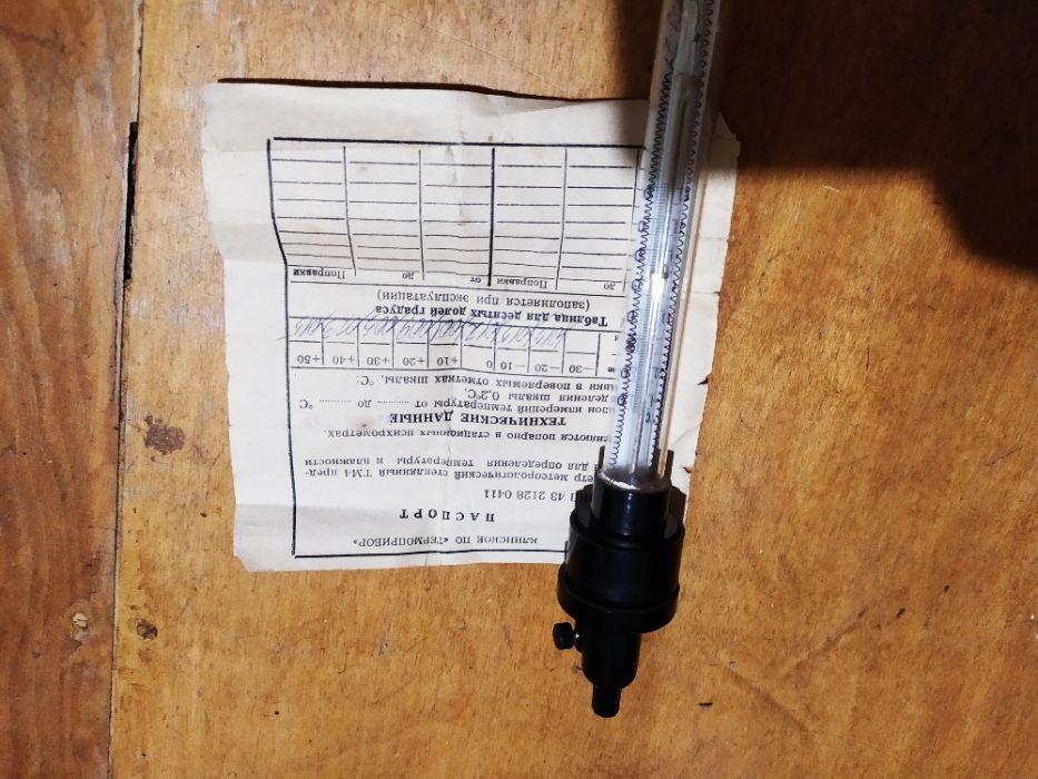 термомерт електроконтактний ТПК