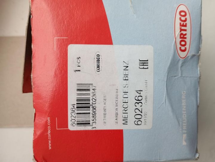 Подушка коробки w204