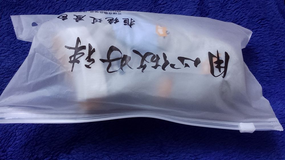 Дышащие детские носочки 5пар 2-3 г