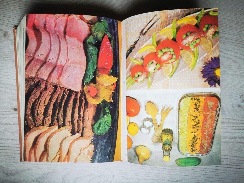 Kuchnia Polska PWE wyd. PRL