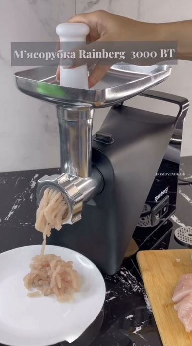 ПОТУЖНА! Німецька м'ясорубка 3000Вт, подрібнювач, соковижималка, бленд