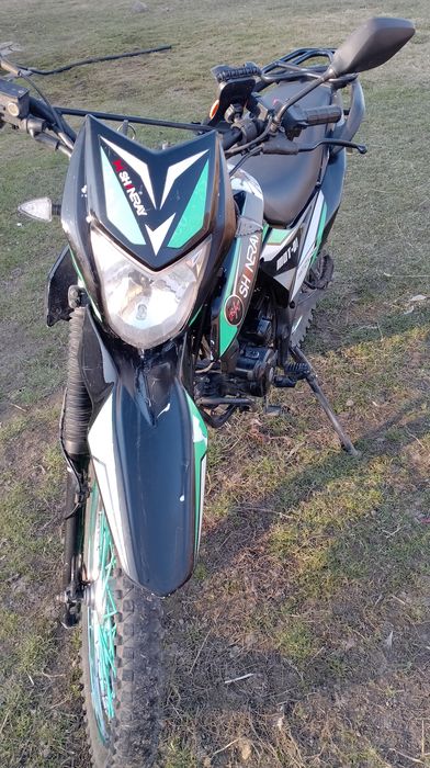 Обмін.   Шенерай