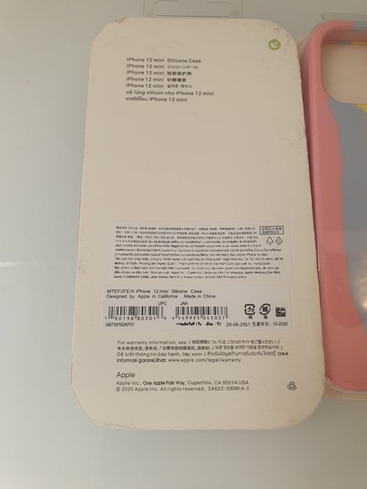 iPhone 12 mini Case64286197101443121