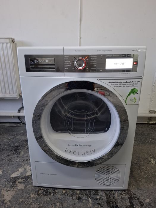 Сушильна машина BOSCH WTY887E255