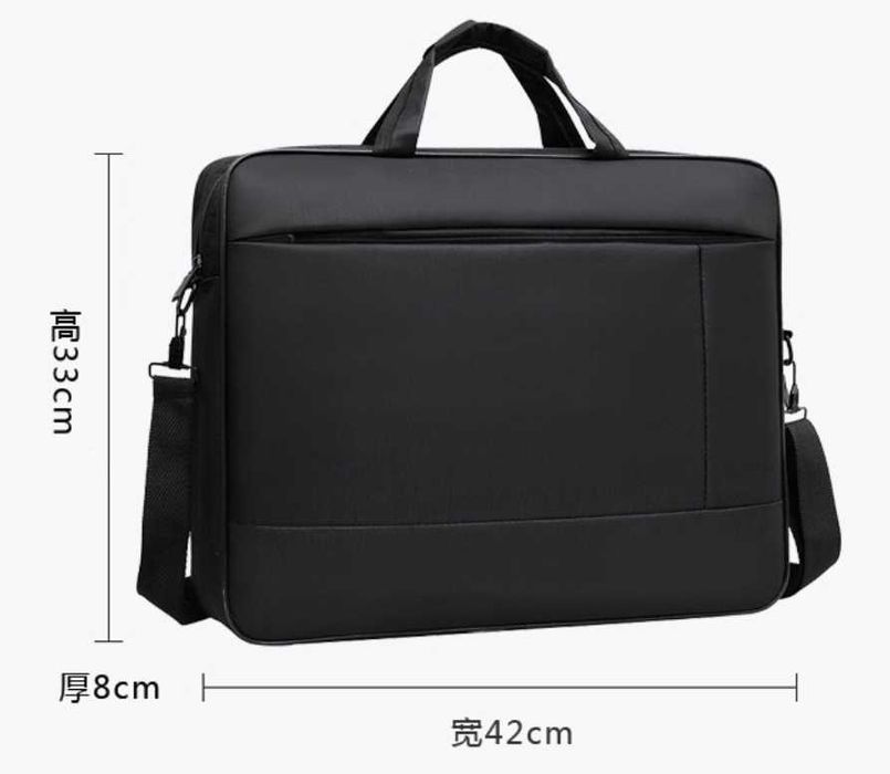 Сумка для ноутбука черная 15.6"-16" с плечевым ремнем и карманом