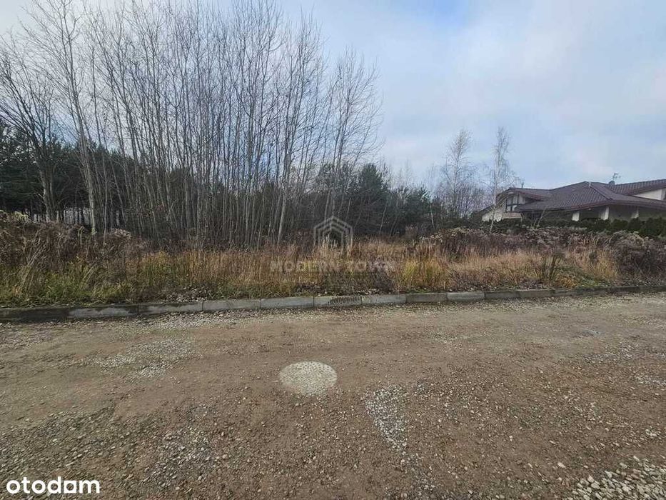 Działka budowlana 2683 m², Stara Wieś gm. Nadarzyn - Widok 5