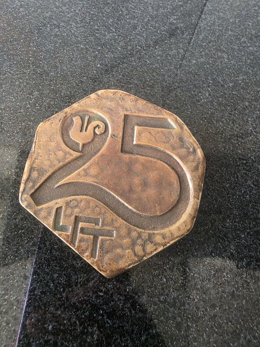 Odznaka medal 25 lat Cepelia 1974 mosiadz/ brąz