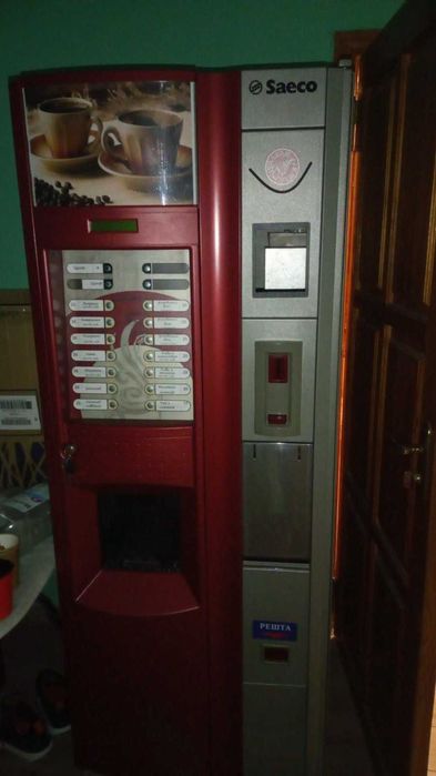 Кофейный Автомат SAECO 500 Кофе Аппарат Вендинг Кофемашина Торговый: 11 ...