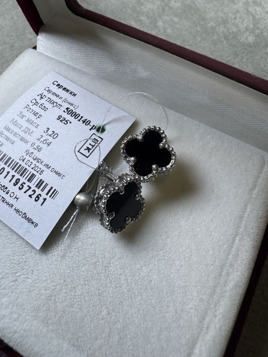 Сережки 925* срібло