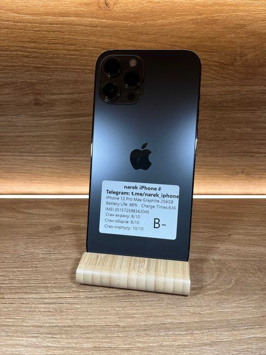 iPhone 12 Pro Max 256!!! З США!!! АКБ: 88%!! №: 3045!! R Sim