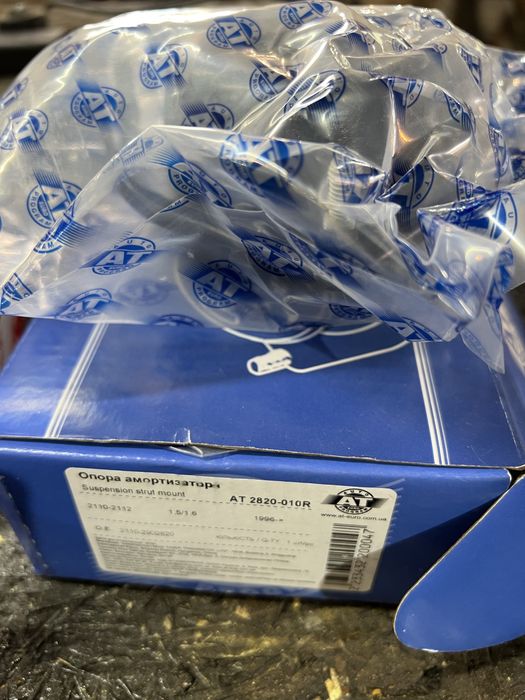 передняя ходава ваз 2110-2115