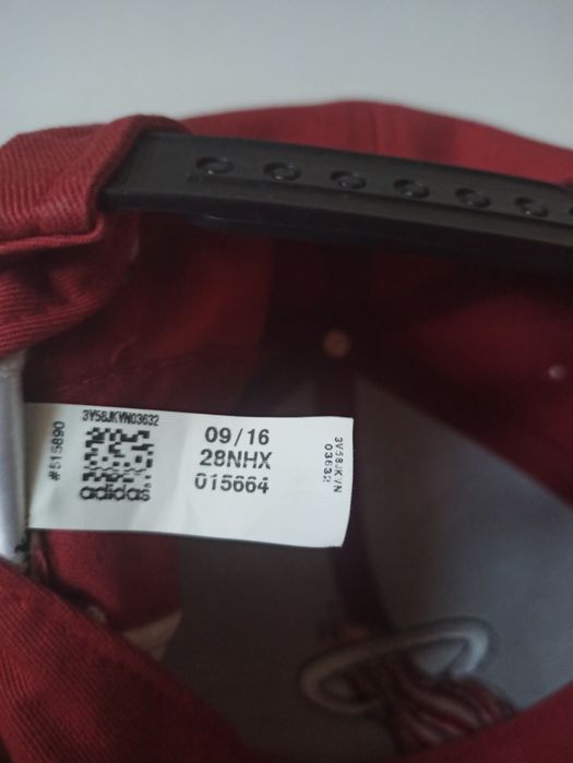 Кепка бейсболка Adidas NBA