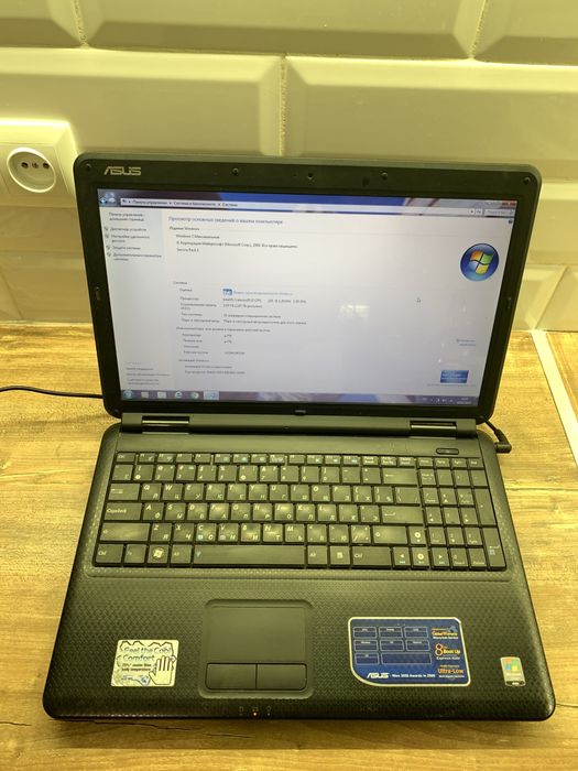 Продам ноутбук Asus: 3 200 грн. - Ноутбуки Александрия на Olx