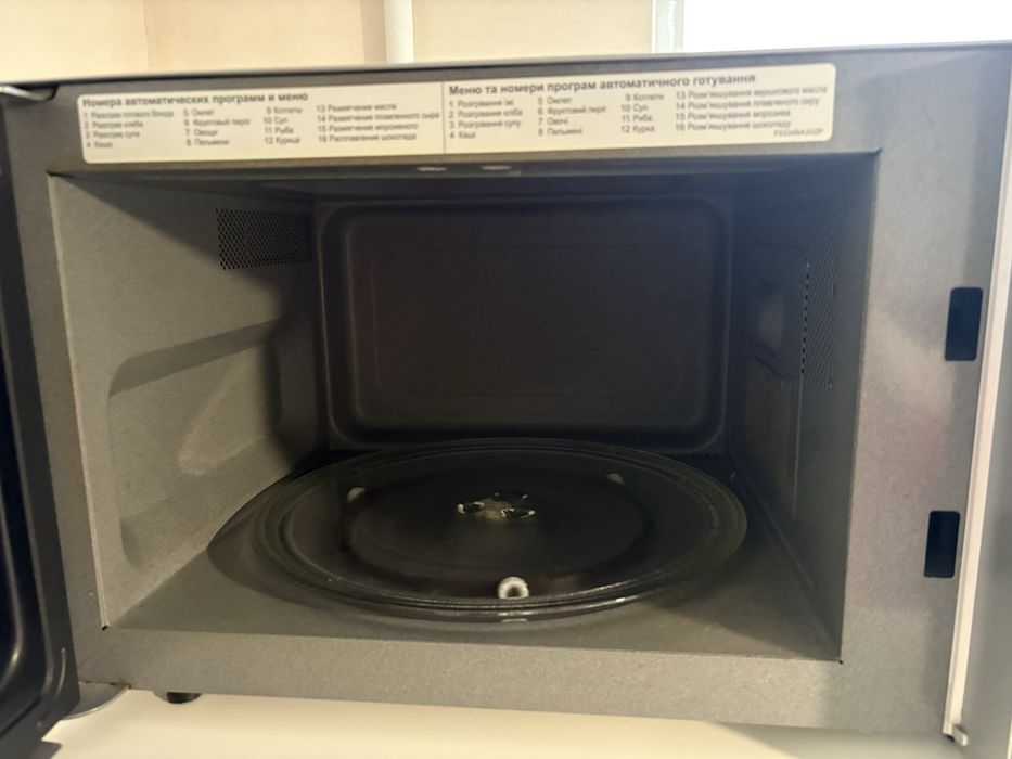 Мікрохвильова піч Panasonic NN-SD361M