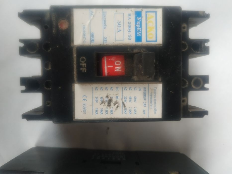 Продам нові автоматичні вимикачі Аско