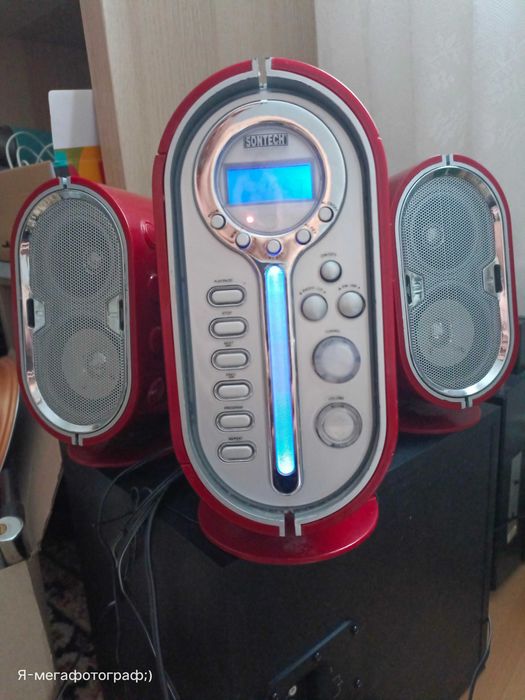 Retro Wieża SONTECH | Design a la Philips | CD / Radio / AUX