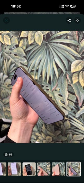 iPhone 16 pro Max 256