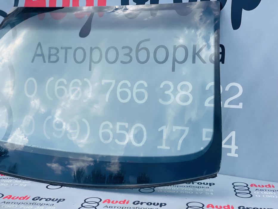 Лобове Скло Audi A6 C6 Ц6 Розборка Ауді